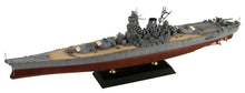 1/700 IJN Battleship 'Yamato' 1945 - Hobby Sense