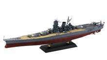 1/700 IJN Battleship 'Musashi 1942' (Into Commission) - Hobby Sense