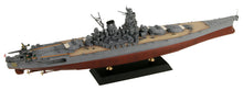1/700 IJN Battleship 'Yamato' 1945 - Hobby Sense