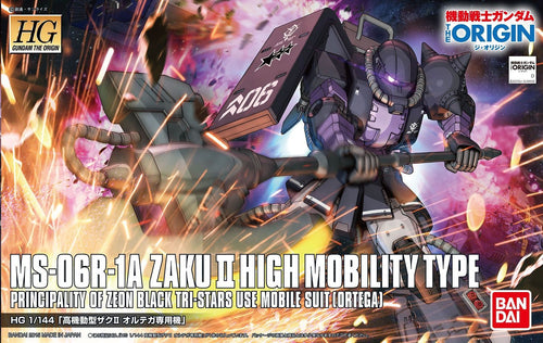 1/144 HG High Mobility Type Zaku II Ortega's Custom 'Gundam The Origin - Hobby Sense