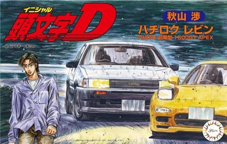 1/24 Initial D Toyota AE86 Levin Akyama Wataru - Hobby Sense
