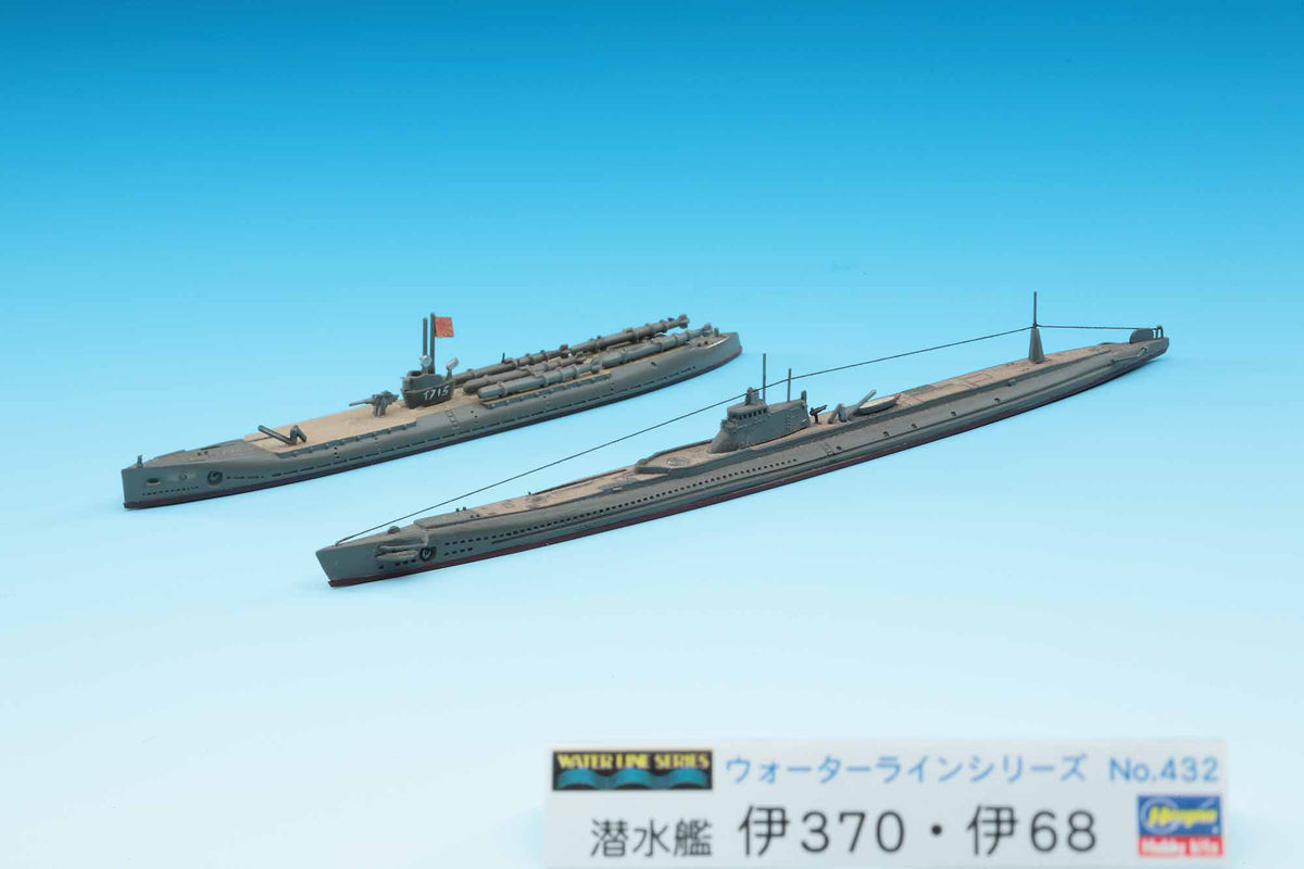 1/700 Japanese Submarine I-370/I-68 - Hobby Sense