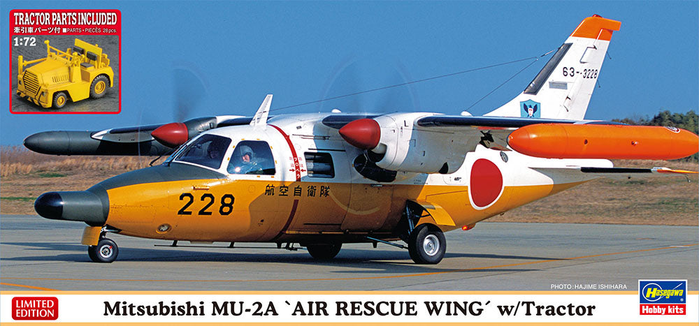 1/72 Mitsubishi MU2A Air Rescue Wing w/Tractor Model - Hobby Sense