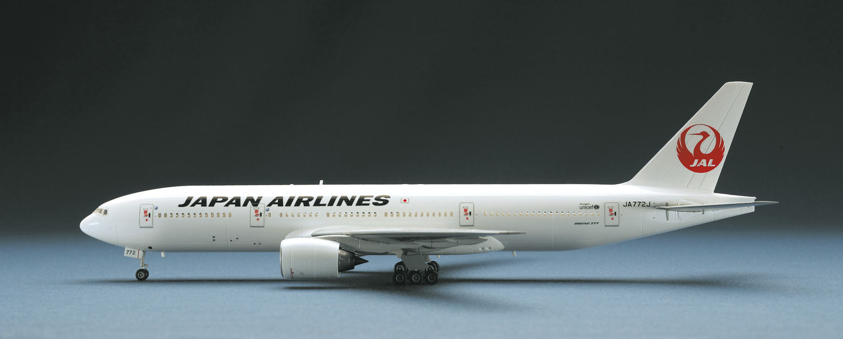 1/200 JAL Boeing 777-200 (New Logo) | Hobby Sense