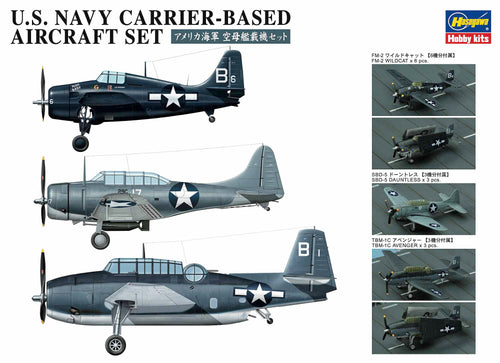 1/350 US Navy Carrier-Based Aircraft Set - Hobby Sense