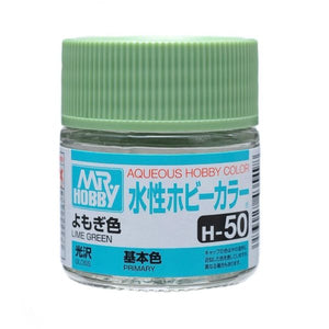 Mr. Hobby Aqueous Paints - Hobby Sense