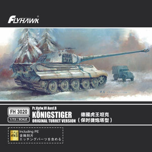 1/72 Pz.Kpfw.Vi Ausf.B Konigstiger (Original Turret Version) - Hobby Sense