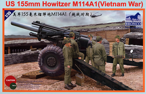 1/35 US 155mm Howitzer M114A1 (Vietnam War) - Hobby Sense