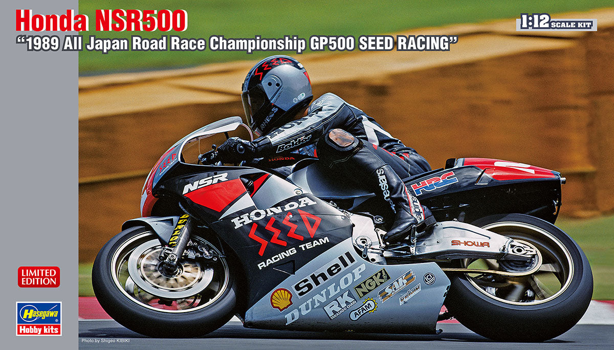 1/12 Honda Nsr500 "1989 All Japan Road Race Championship Gp500 Seed Racing" - Hobby Sense
