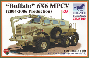 1/35 Buffalo 6x6 MPCV 2004-2006 Prod. Armoured Car - Hobby Sense