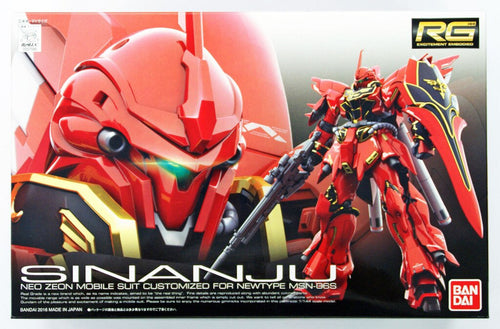 1/144 RG Sinanju Gundam UC - Hobby Sense