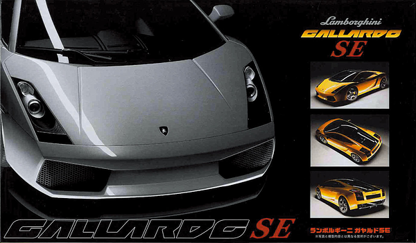 1/24 Lamborghini Gallardo SE - Hobby Sense