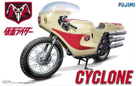 1/12 Kamen Rider 1st Cyclone - Hobby Sense