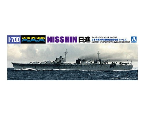 1/700 Japanese Special Purpose Submarine Carrier Nisshin - Hobby Sense
