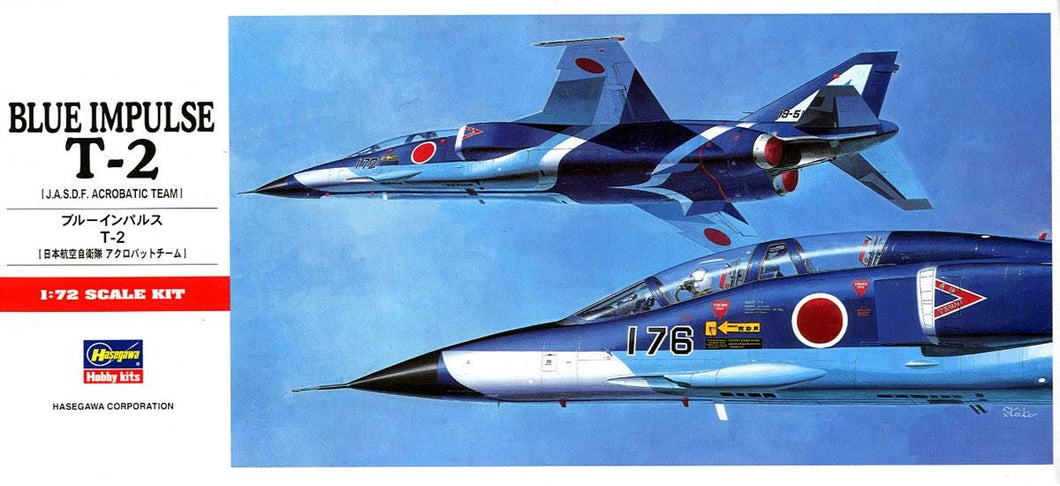 1/72 Blue Impulse T2 - Hobby Sense