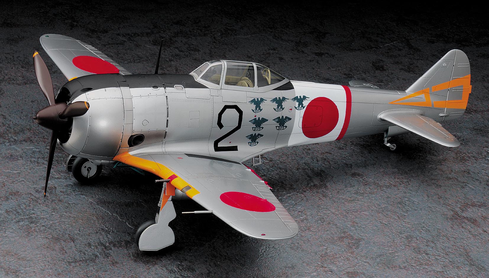 1/32 Nakajima KI44-II Hei Shoki Tojo - Hobby Sense