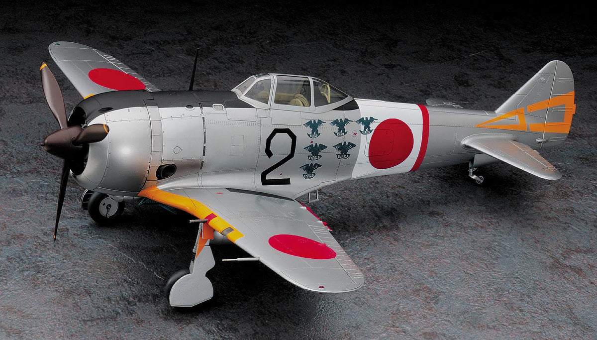 1/32 Nakajima KI44-II Hei Shoki Tojo - Hobby Sense
