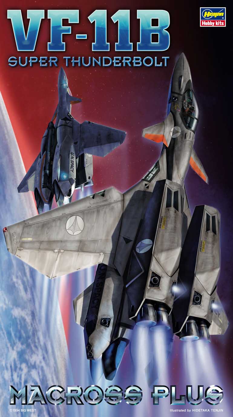 1/72 Macross Plus VF-11B Super Thunderbolt - Hobby Sense
