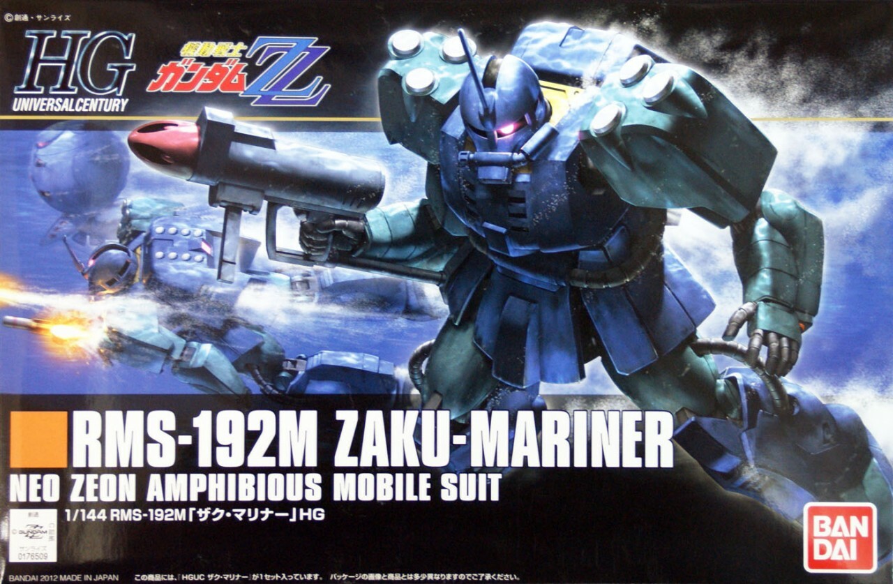1/144 HGUC Zaku Mariner - Hobby Sense