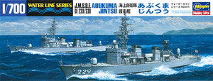1/700 JMSDF DE 229 Abukuma / DE 230 Jintsu (2 Kits) - Hobby Sense