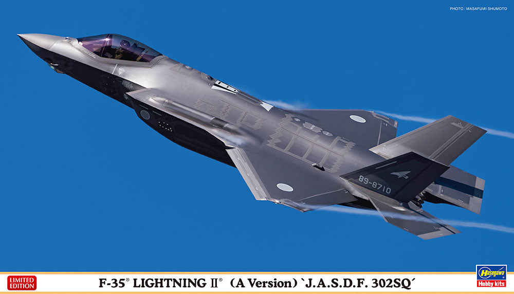 1/72 F35 (A Ver.) JASDF 302SQ - Hobby Sense