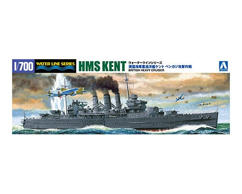 1/700 British Heavy Cruiser Kent - Hobby Sense