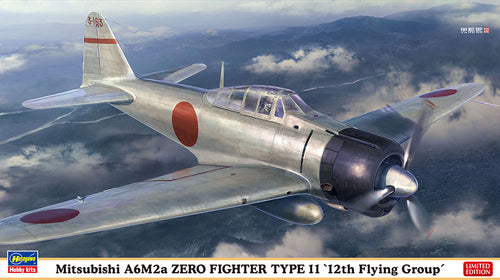 1/48 Zero Fighter Type 11 - Hobby Sense
