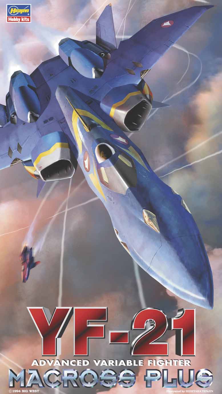1/72 Macross Plus YF-21 Advanced Variable Fighter - Hobby Sense