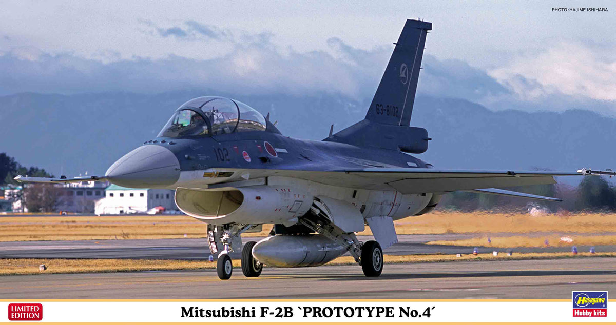 1/48 Mitsubishi F-2B "Prototype No.4" - Hobby Sense