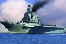 1/700 Soviet Aircraft Carrier Baku - Hobby Sense