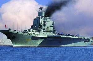1/700 Soviet Aircraft Carrier Baku - Hobby Sense