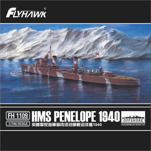 1/700 HMS Penelope 1940 - Hobby Sense