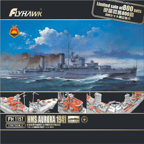 1/700 HMS Aurora 1941 - Hobby Sense