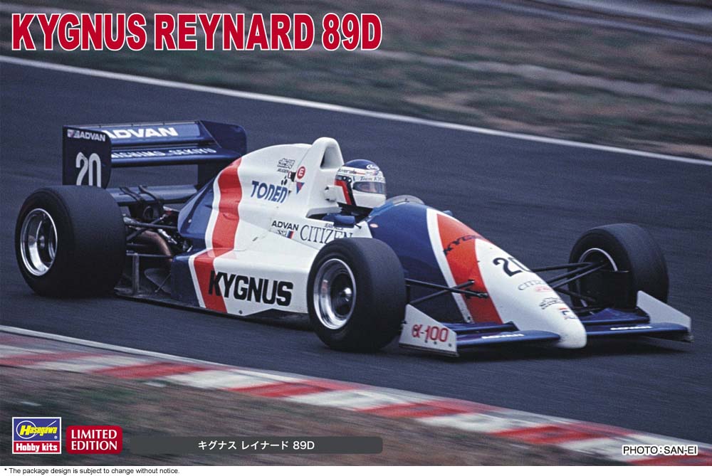 1/24 Kygnus Reynard 89D - Hobby Sense