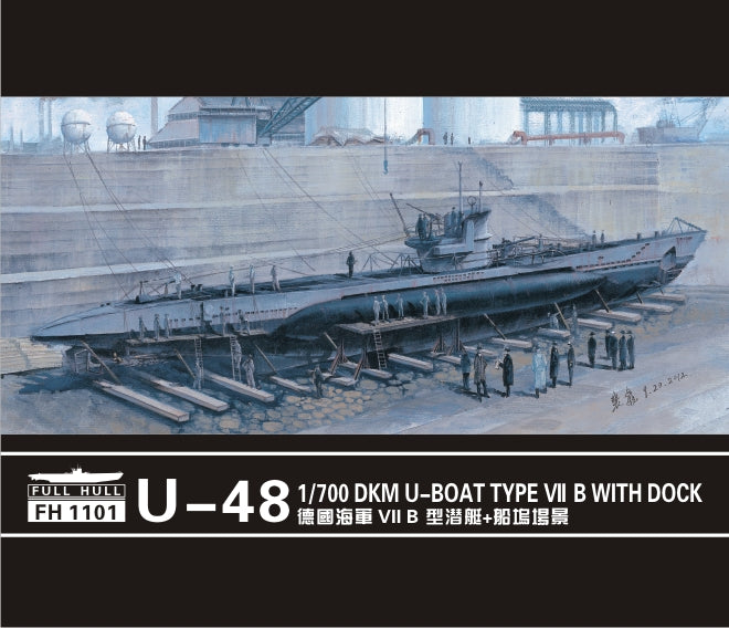 1/700 U-Boat Type VII B DKM U-48 with Dock (Kit + Dockyard Diorama) - Hobby Sense