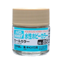 Mr. Hobby Aqueous Paints - Hobby Sense