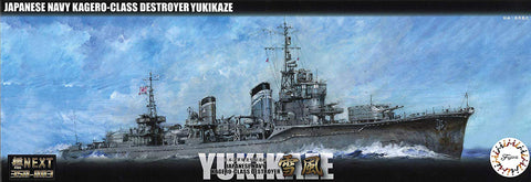 1/350 IJN Kagero-Class Destroyer Yukikaze - Hobby Sense