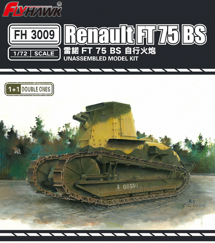 1/72 Renault FT75 BS Self Propelled Gun - Hobby Sense