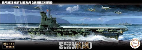 1/700 IJN Aircraft Carrier Shinano - Hobby Sense