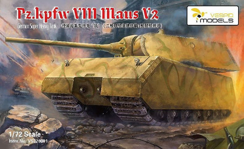 1/72 German Sd.Kfz VIII MAUS V2 Heavy Tank - Hobby Sense