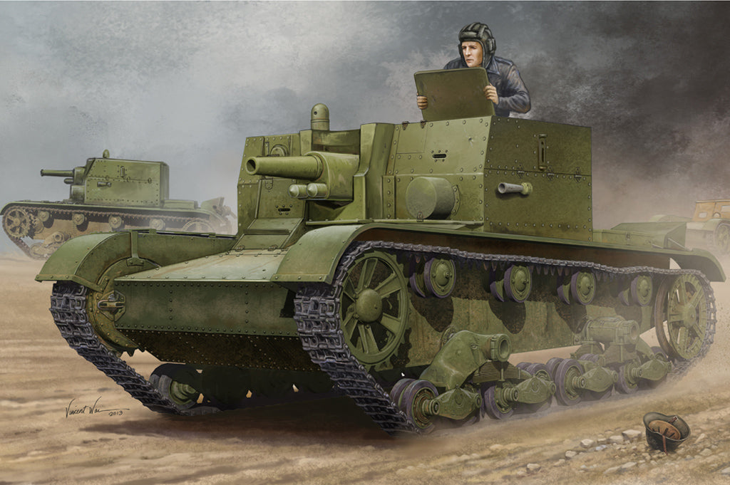 1/35 Soviet AT1 Self-Propelled Gun - Hobby Sense