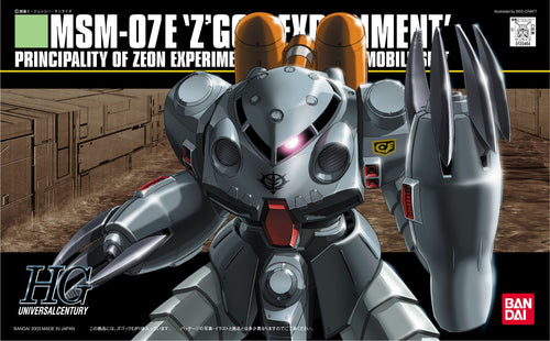 1/144 HGUC Gundam MSM-07E Z'Gok Experiment - Hobby Sense