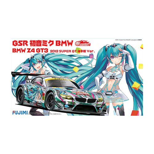 1/24 BMW Z4 GT3 GSR 2012 Super GT GT Second Half Ver - Hobby Sense