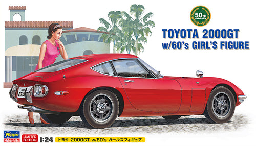1/24 Toyota 2000GT w/ Girl's Figure - Hobby Sense