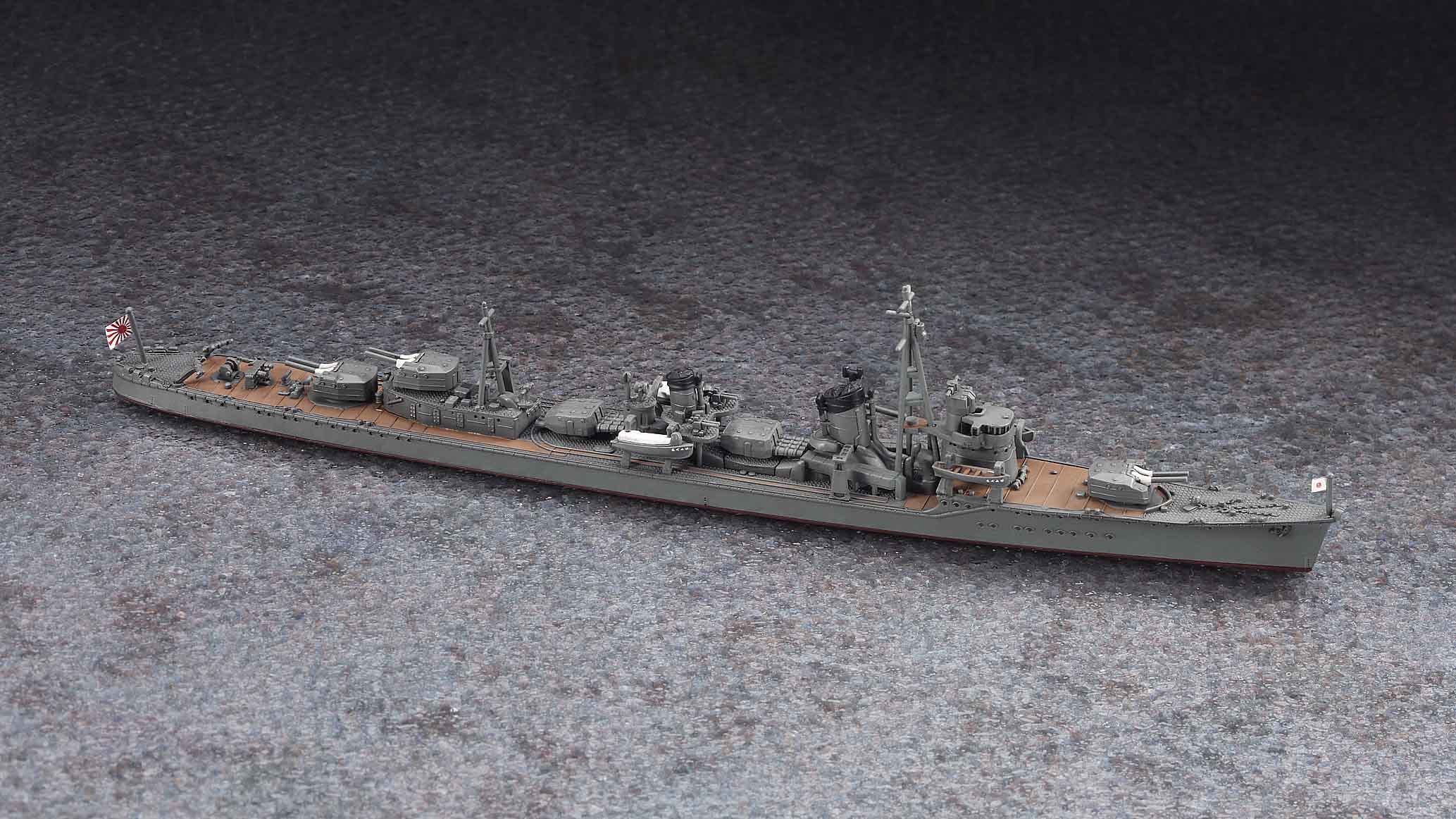 1/700 IJN Destroyer Yugumo - Hobby Sense