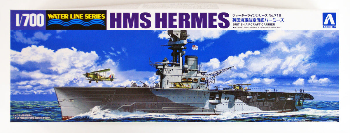 1/700 British Aircraft Carrier HMS Hermes, Battle of Ceylon Sea - Hobby Sense