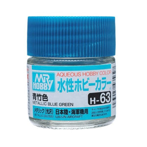 Mr. Hobby Aqueous Paints - Hobby Sense