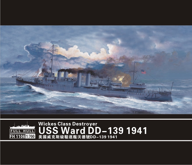 1/700 Wickes Class Destroyer USS Ward DD-139 1941 - Hobby Sense