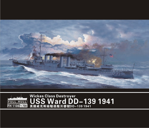 1/700 Wickes Class Destroyer USS Ward DD-139 1941 - Hobby Sense