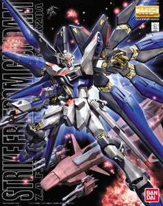 MG 1/100 Strike Freedom Gundam Gundam SEED Destiny - Hobby Sense